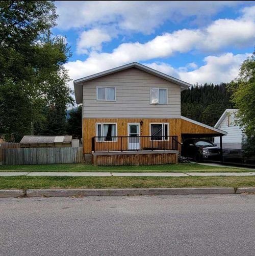 309 Aspen Avenue, Jasper, AB, T0E1E0 | Card Image