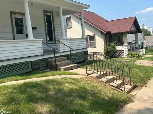 507 Birch St, Atlantic, IA, 50022-1225 | Card Image