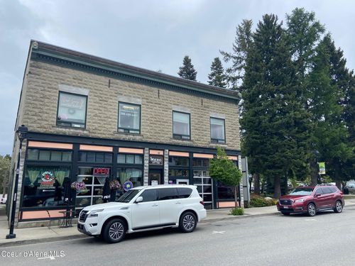 6249 W Maine St, Spirit Lake, ID, 83869-0149 | Card Image