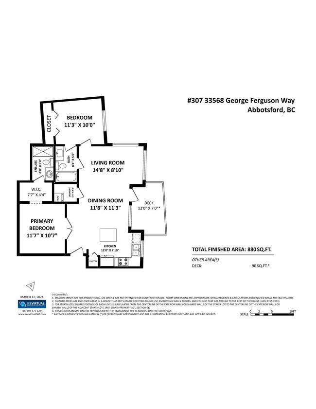 307 - 33568 George Ferguson Way, Condo with 2 bedrooms, 2 bathrooms and 1 parking in Abbotsford BC | Image 12