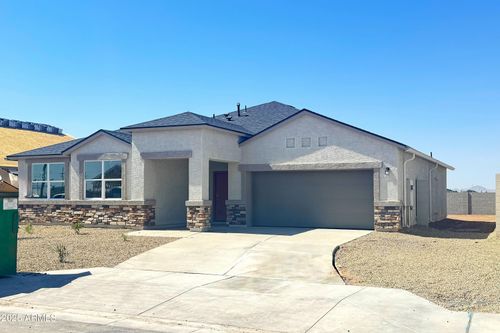 1540 E Mason Dr, Casa Grande, AZ, 85122-0014 | Card Image