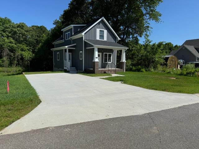 North Ave, Appomattox, VA 24522