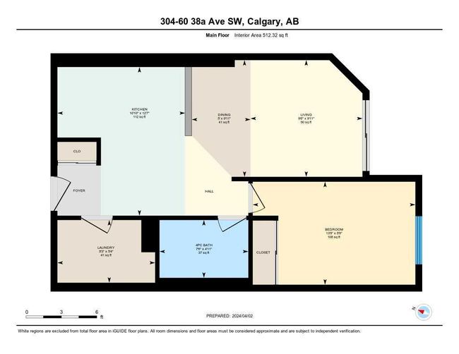 307 - 60 38 A Avenue Sw, Home with 1 bedrooms, 1 bathrooms and 1 parking in Calgary AB | Image 21