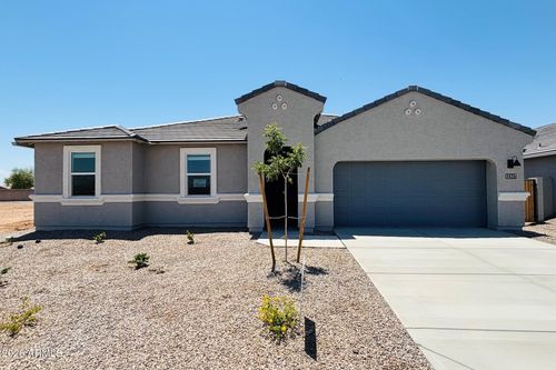 12517 E Agave Ln, Florence, AZ, 85132-0236 | Card Image