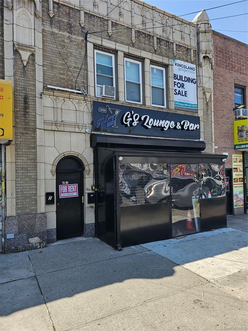 7606 Rockaway Boulevard, New York, NY, 11421 | Card Image