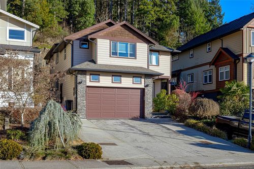 648 Granrose Terr, Victoria, BC, V9C4M3 | Card Image