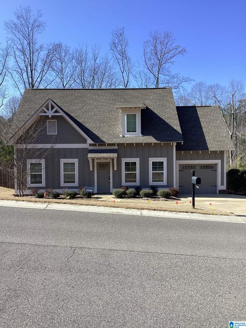 1254 Shades Ter, IRONDALE, AL, 35210-2257 | Card Image