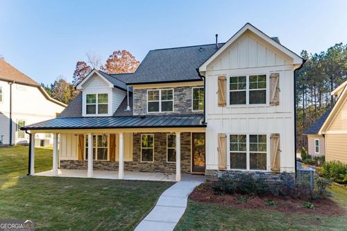 245 Federal St, Athens, GA, 30607-7132 | Card Image