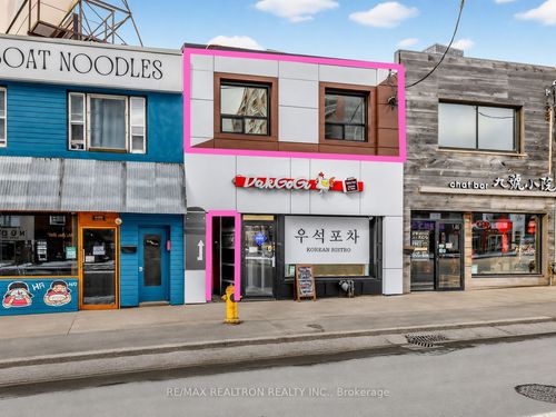 2nd-floor-5310 Yonge St, North York, ON, M2N5P9 | Card Image