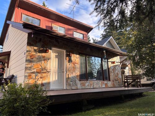 14 Lakeshore Drive, Candle Lake, SK, S0J3E0 | Card Image