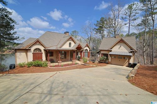 32 Silverbell Dr, Wedowee, AL, 36278-5467 | Card Image