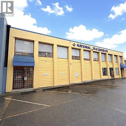 2640 No. 5 Road, Richmond, BC, V6X2T3 | Card Image