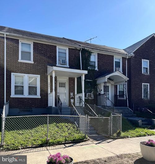 2931 N Constitution Rd, CAMDEN, NJ, 08104-2936 | Card Image