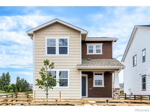 927 Nettle Ln, Fort Collins, CO, 80524-9542 | Card Image