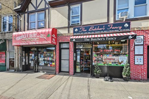 963 Mclean Avenue, Yonkers, NY, 10704 | Card Image