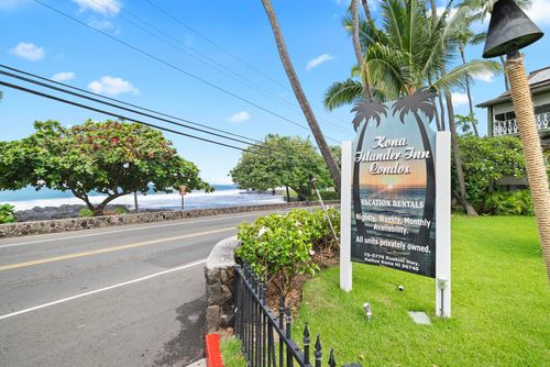 201-75-5776 Kini Loop, Kailua Kona, HI, 96740-2016 | Card Image