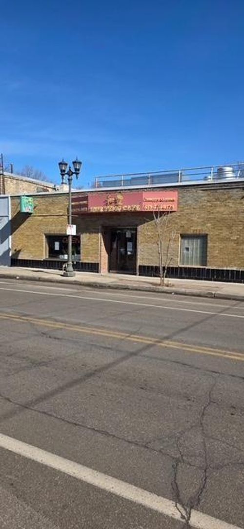 1010 Payne Ave, Saint Paul, MN, 55130-3933 | Card Image