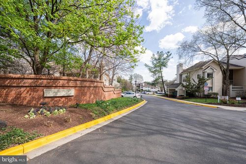 202-5921 Barbados Pl, ROCKVILLE, MD, 20852-5481 | Card Image