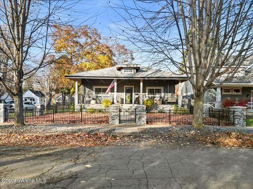 801 E Coeur D Alene Ave, Coeur D Alene, ID, 83814-4118 | Card Image