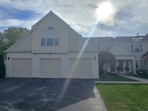 475 Bridle Trl, Wheeling, IL, 60090-5933 | Card Image