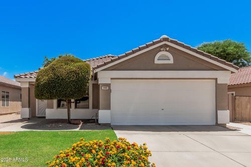 643 S Hazel Ct, Gilbert, AZ, 85296-3031 | Card Image