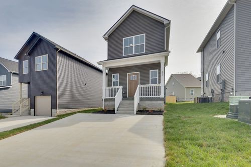 877 Dogwood Trl, Clarksville, TN, 37042-5043 | Card Image