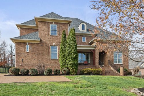 1432 Wolf Creek Dr, Nolensville, TN, 37135-9516 | Card Image