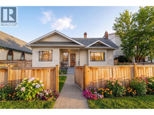 2125 Granite Ave, Merritt, BC, V1K1A1 | Card Image