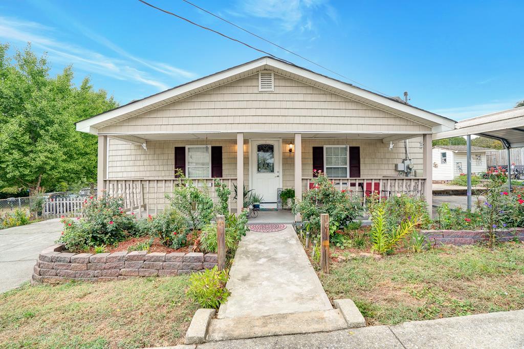 Matilda St, Dalton, GA 30720