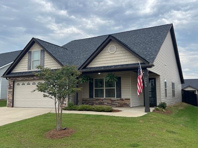 Knoll Ridge Way, Inman, SC 29349