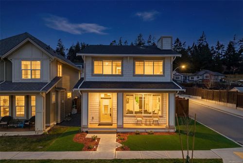 173 Caspian Dr, Victoria, BC, V9C0R6 | Card Image