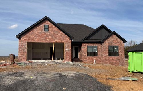 120 Michael Dr. Drive, Beebe, AR, 72023 | Card Image