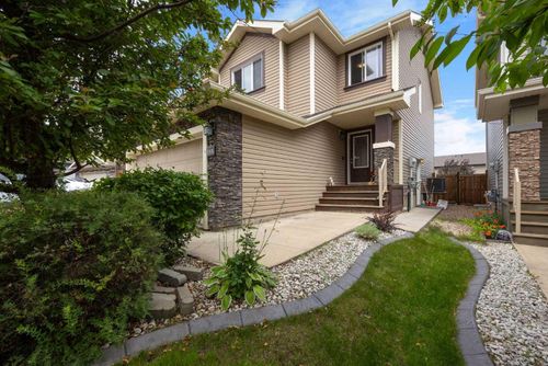 188 Gravelstone Way, Fort Mcmurray, AB, T9K0S9 | Card Image