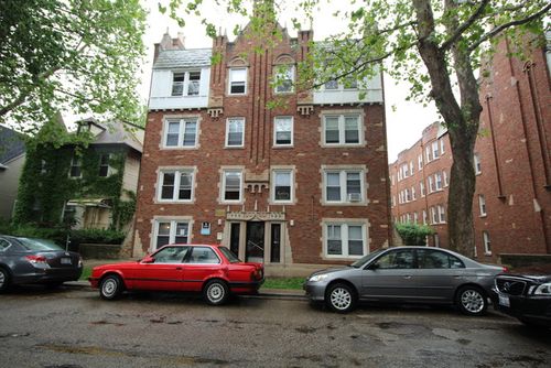 306-1301 W Argyle St, Chicago, IL, 60640-3538 | Card Image