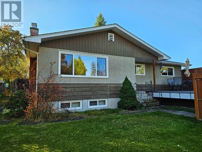 893 Gillett St, House other with 4 bedrooms, 2 bathrooms and null parking in Prince George BC | Image 1