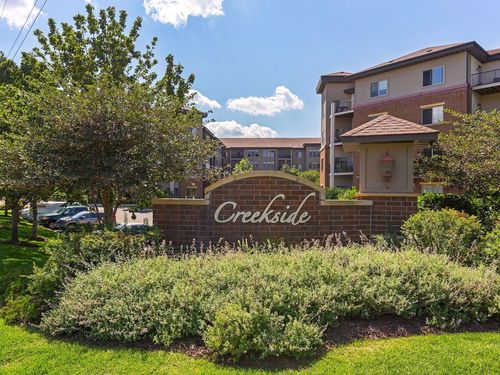 104-7100 Metro Blvd, Edina, MN, 55439-2105 | Card Image