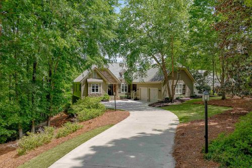 1011 Dejarnet Court, Greensboro, GA, 30642 | Card Image
