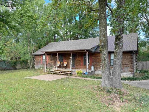 252 Briarwood Loop, Cabot, AR, 72023 | Card Image