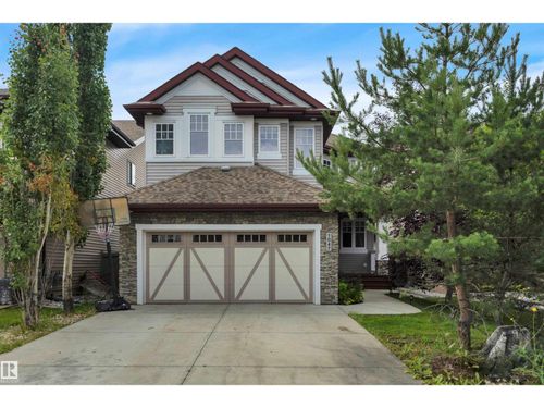1047 Armitage Cres Sw, Edmonton, AB, T6W0K3 | Card Image