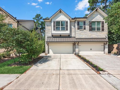 18535 Triana Bend Ln, Humble, TX, 77346-3980 | Card Image