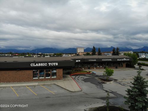 5b-341 E Benson Blvd, Anchorage, AK, 99503-4017 | Card Image