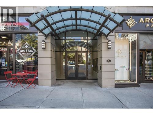 707-668 Columbia Street, New Westminster, BC, V3M1A9 | Card Image