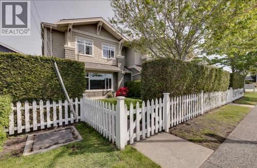 6-11991 5th Ave, Richmond, BC, V7E6V4 | Card Image