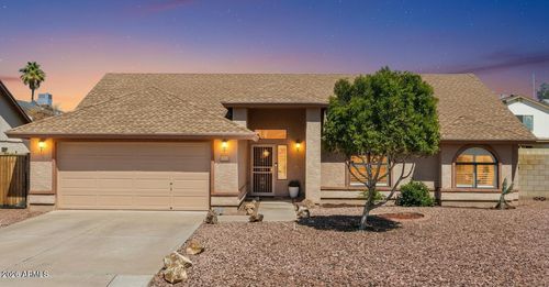 7508 W Beryl Ave, Peoria, AZ, 85345-6655 | Card Image