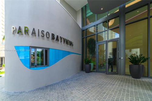 ph4402-501 Ne 31st St, Miami, FL, 33137-4476 | Card Image