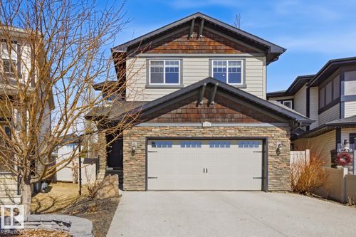 1251 Secord Landing Nw, Edmonton, AB, T5T4N4 | Card Image