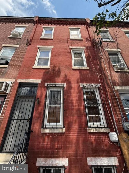 2073 E Tioga St, PHILADELPHIA, PA, 19134-2632 | Card Image
