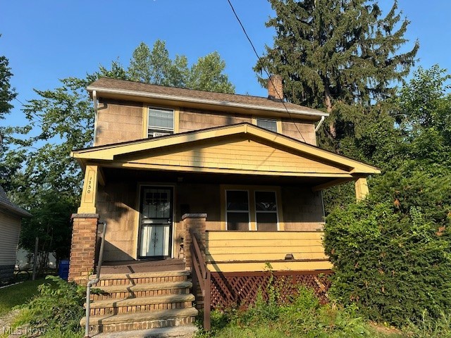Urbana Rd, Cleveland, OH 44112