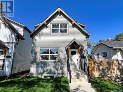 1013 7 Th St E, House other with 3 bedrooms, 2 bathrooms and null parking in Saskatoon SK | Image 3