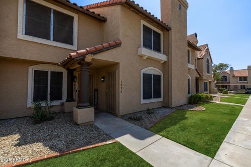 1036-4601 N 102nd Ave, Phoenix, AZ, 85037-5202 | Card Image